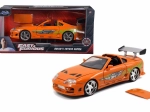 Metalmodel JADA FAST & FURIOUS Toyota Supra 1995 1:24