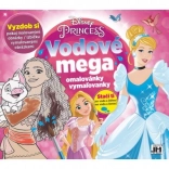 Vandfarvemalerbog Disney Prinsesser