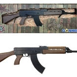 børne selvladegevær vz. 58 til 8 skud