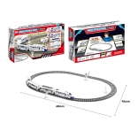 Grundsæt II til togbane Power Train World