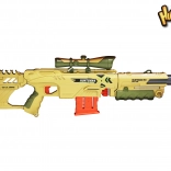 Riffel Sniper Blaster 50 Huntsman 92 cm