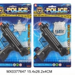 Politisæt med badge til børn